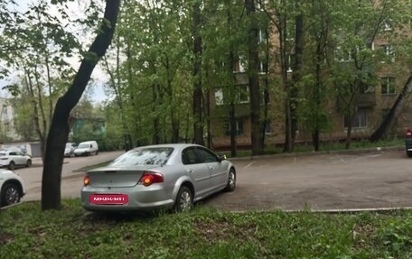 ГАЗ Volga Siber I, 2010 год, 310 000 рублей, 6 фотография