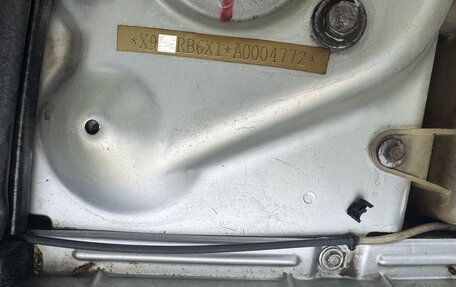 ГАЗ Volga Siber I, 2010 год, 310 000 рублей, 12 фотография