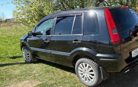 Ford Fusion I, 2005 год, 350 000 рублей, 2 фотография