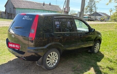 Ford Fusion I, 2005 год, 350 000 рублей, 5 фотография