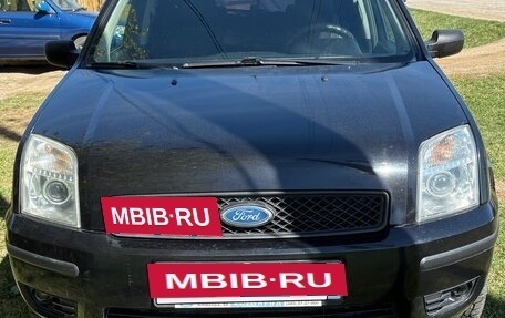 Ford Fusion I, 2005 год, 350 000 рублей, 4 фотография