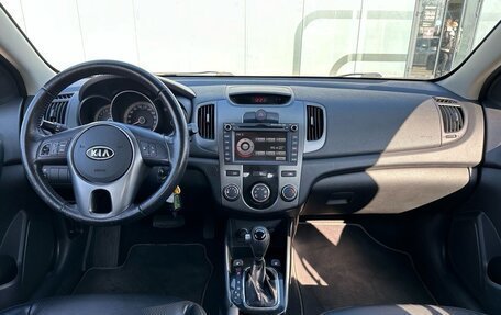 KIA Forte II, 2011 год, 820 000 рублей, 10 фотография