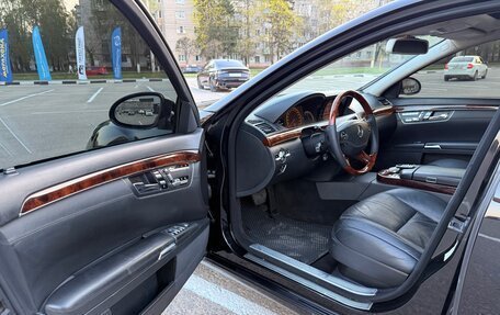 Mercedes-Benz S-Класс, 2006 год, 1 050 000 рублей, 12 фотография