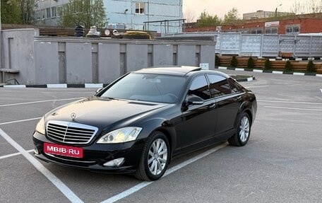 Mercedes-Benz S-Класс, 2006 год, 1 050 000 рублей, 3 фотография