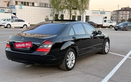 Mercedes-Benz S-Класс, 2006 год, 1 050 000 рублей, 8 фотография