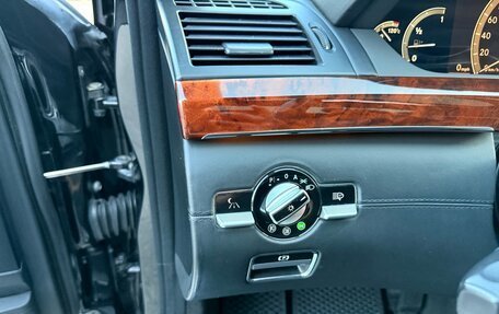 Mercedes-Benz S-Класс, 2006 год, 1 050 000 рублей, 17 фотография