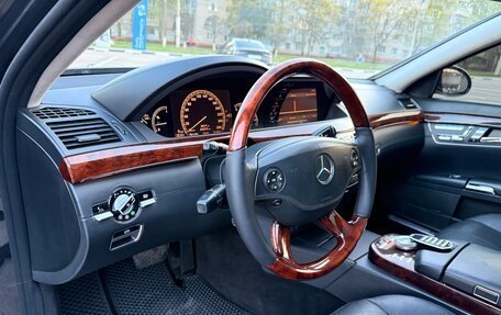 Mercedes-Benz S-Класс, 2006 год, 1 050 000 рублей, 16 фотография