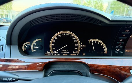 Mercedes-Benz S-Класс, 2006 год, 1 050 000 рублей, 19 фотография