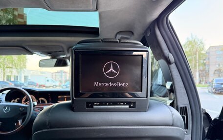 Mercedes-Benz S-Класс, 2006 год, 1 050 000 рублей, 28 фотография