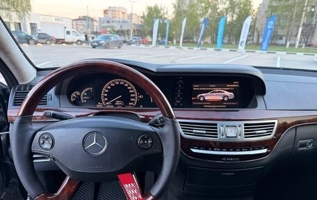 Mercedes-Benz S-Класс, 2006 год, 1 050 000 рублей, 18 фотография