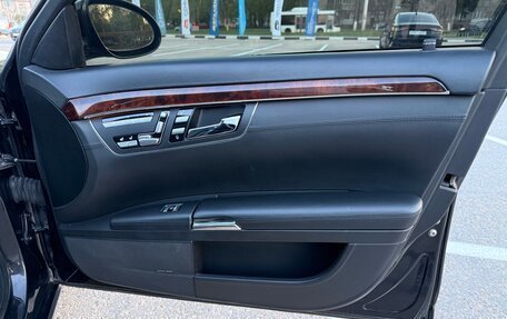 Mercedes-Benz S-Класс, 2006 год, 1 050 000 рублей, 30 фотография