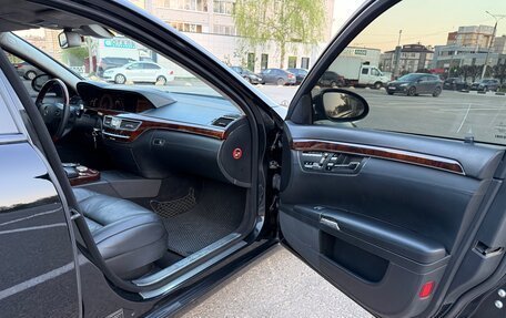 Mercedes-Benz S-Класс, 2006 год, 1 050 000 рублей, 29 фотография