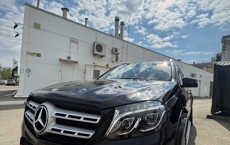 Mercedes-Benz GLS, 2017 год, 3 440 000 рублей, 8 фотография