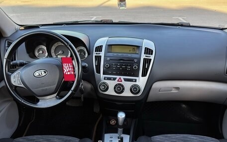 KIA cee'd I рестайлинг, 2009 год, 649 000 рублей, 8 фотография