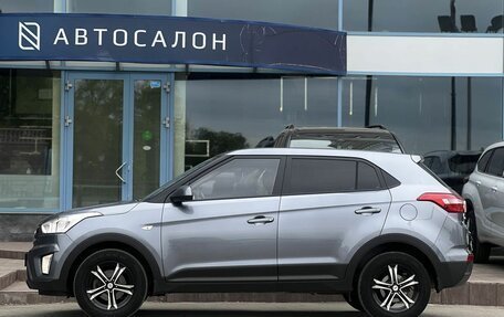 Hyundai Creta I рестайлинг, 2017 год, 1 590 000 рублей, 2 фотография