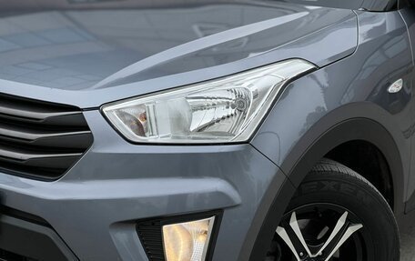 Hyundai Creta I рестайлинг, 2017 год, 1 590 000 рублей, 5 фотография
