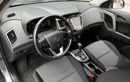 Hyundai Creta I рестайлинг, 2017 год, 1 590 000 рублей, 7 фотография