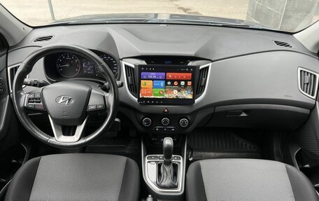 Hyundai Creta I рестайлинг, 2017 год, 1 590 000 рублей, 9 фотография
