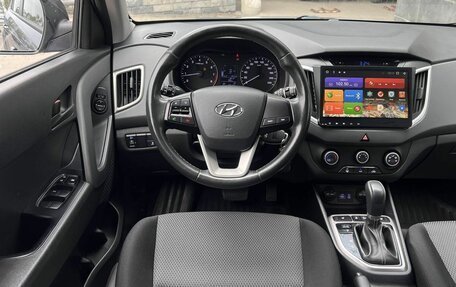 Hyundai Creta I рестайлинг, 2017 год, 1 590 000 рублей, 10 фотография