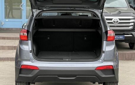 Hyundai Creta I рестайлинг, 2017 год, 1 590 000 рублей, 25 фотография