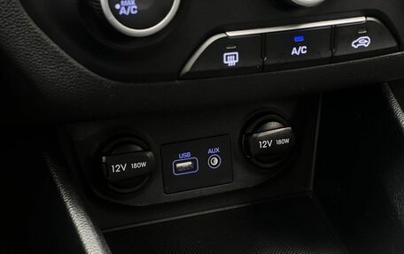 Hyundai Creta I рестайлинг, 2017 год, 1 590 000 рублей, 20 фотография