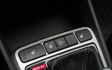 Hyundai Creta I рестайлинг, 2017 год, 1 590 000 рублей, 21 фотография