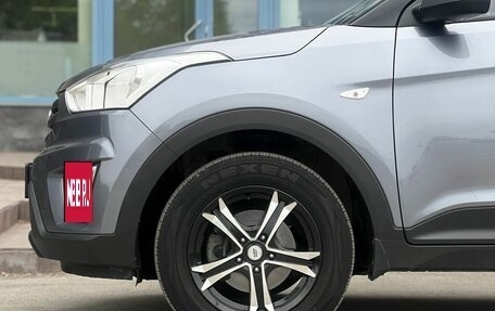 Hyundai Creta I рестайлинг, 2017 год, 1 590 000 рублей, 26 фотография