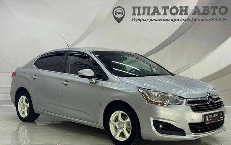 Citroen C4 II рестайлинг, 2014 год, 649 000 рублей, 3 фотография