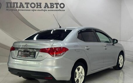Citroen C4 II рестайлинг, 2014 год, 649 000 рублей, 5 фотография
