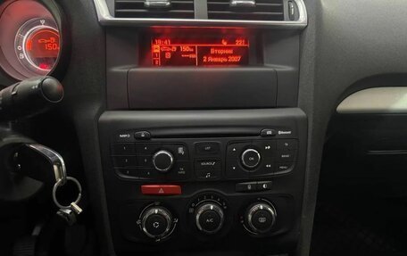 Citroen C4 II рестайлинг, 2014 год, 649 000 рублей, 14 фотография