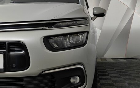 Citroen C4 SpaceTourer I, 2019 год, 1 555 000 рублей, 10 фотография