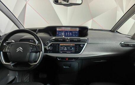 Citroen C4 SpaceTourer I, 2019 год, 1 555 000 рублей, 15 фотография