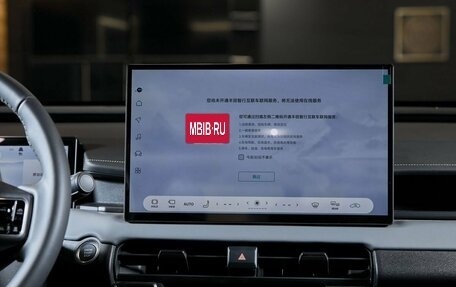 Toyota RAV4, 2026 год, 4 550 000 рублей, 34 фотография