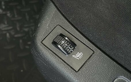 Citroen C4 II рестайлинг, 2011 год, 558 000 рублей, 12 фотография