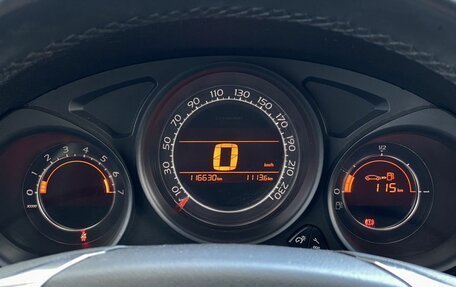 Citroen C4 II рестайлинг, 2011 год, 558 000 рублей, 17 фотография