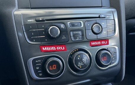 Citroen C4 II рестайлинг, 2011 год, 558 000 рублей, 20 фотография