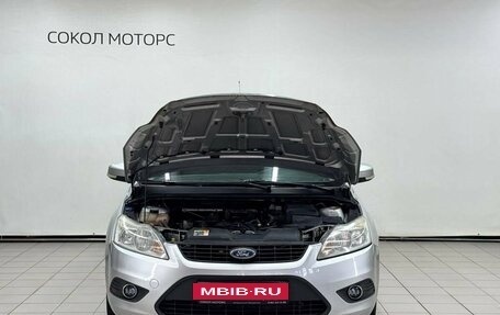 Ford Focus II рестайлинг, 2008 год, 599 900 рублей, 5 фотография