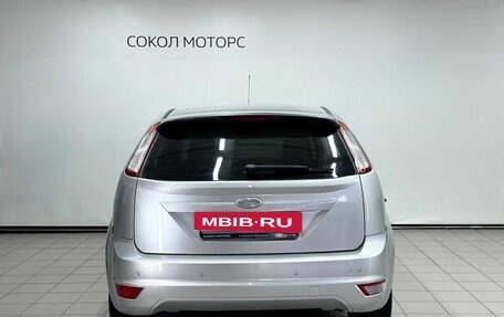 Ford Focus II рестайлинг, 2008 год, 599 900 рублей, 4 фотография