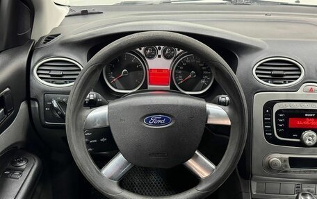 Ford Focus II рестайлинг, 2008 год, 599 900 рублей, 11 фотография