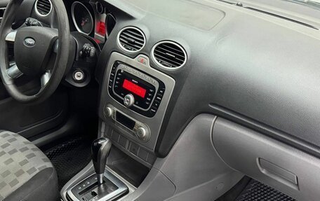 Ford Focus II рестайлинг, 2008 год, 599 900 рублей, 17 фотография
