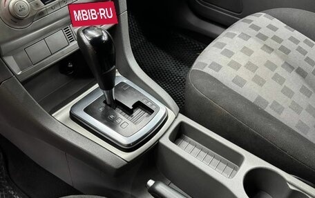 Ford Focus II рестайлинг, 2008 год, 599 900 рублей, 12 фотография
