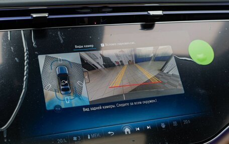 Mercedes-Benz E-Класс, 2025 год, 10 630 000 рублей, 22 фотография