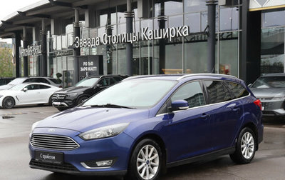 Ford Focus III, 2017 год, 830 000 рублей, 1 фотография