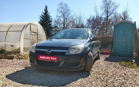 Opel Astra H, 2006 год, 350 000 рублей, 1 фотография