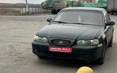 Hyundai Sonata III рестайлинг, 1998 год, 230 000 рублей, 1 фотография