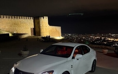 Lexus IS F, 2010 год, 3 100 000 рублей, 1 фотография