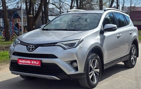 Toyota RAV4, 2015 год, 2 295 000 рублей, 1 фотография