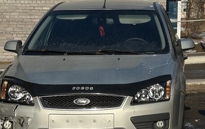 Ford Focus II рестайлинг, 2005 год, 134 000 рублей, 1 фотография