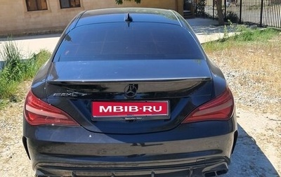 Mercedes-Benz CLA, 2018 год, 1 850 000 рублей, 1 фотография