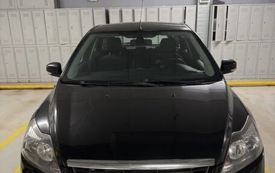 Ford Focus II рестайлинг, 2011 год, 750 000 рублей, 1 фотография